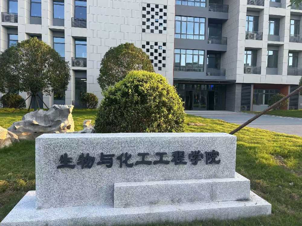 永春县扬州职业大学体育场高杆灯项目